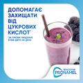 Зубная паста Sensodyne Pronamel Бережное отбеливание, 75 мл