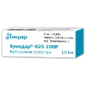 Хумодар К25 100Р суспензія д/ін. 100 МО/мл по 10 мл №1 у флак.