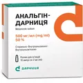 Анальгін-Дарниця розчин д/ін. 500 мг/мл по 2 мл №10 в амп.