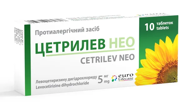 Цетрилев нео таблетки, в/плів. обол. по 5 мг №10