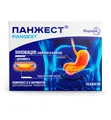 Панжест капсули №20 (10х2)