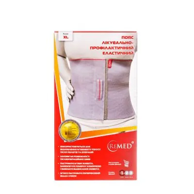 Пояс лікувально-профілактичний ReMed R 4103 еластичний, розмір XL
