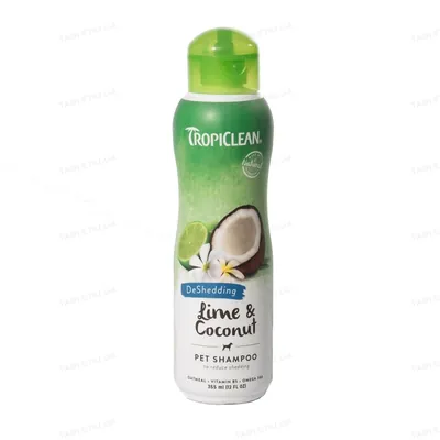 Шампунь TropiClean Lime & Coconut для прискорення линьки для собак та кішок, 355 мл