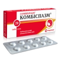 Комбиспазм таблетки №20 (10х2)