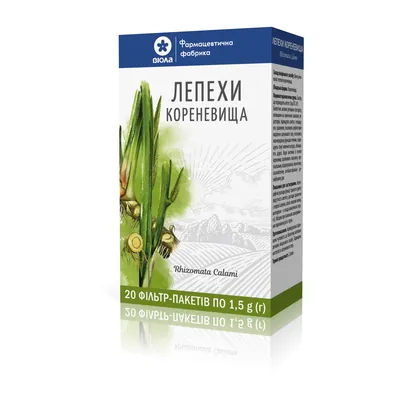 Лепехи кореневища по 1.5 г №20 у філ.-пак.