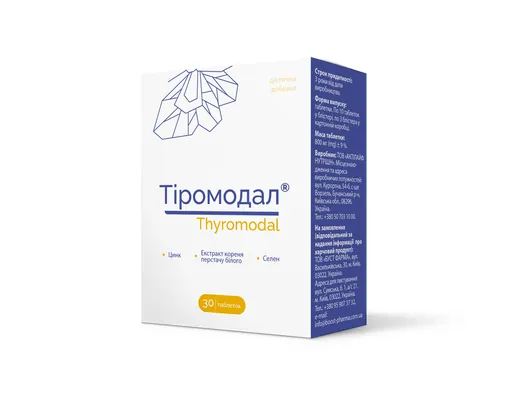 Тіромодал таблетки №30 (10х3)
