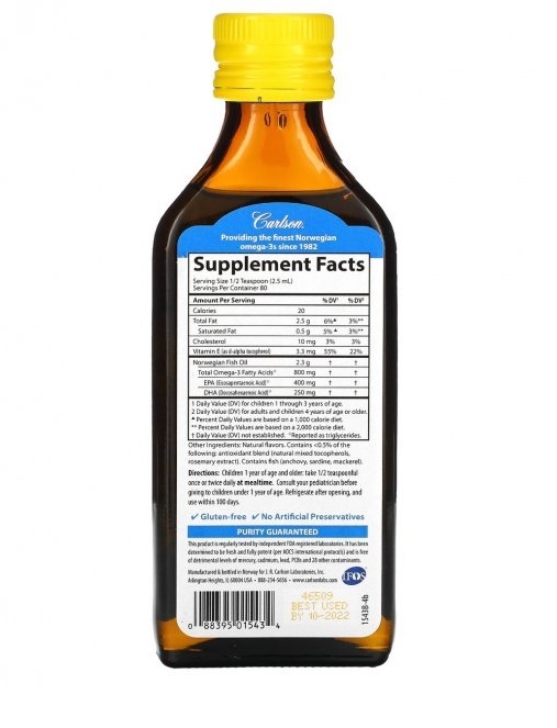 Риб'ячий жир Carlson Labs The Very Finest Fish Oil Lemon Норвезька серія, лимон, 200 мл