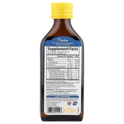 Риб'ячий жир Carlson Labs The Very Finest Fish Oil Lemon Норвезька серія, лимон, 200 мл