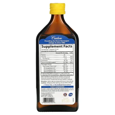 Риб'ячий жир Carlson Labs The Very Finest Fish Oil Lemon Норвезька серія, лимон, 500 мл