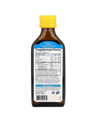 Риб'ячий жир для дітей Carlson Labs Kid's Fish Oil Lemon, лимон, 200 мл