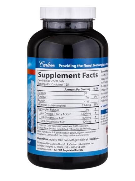 Супер Омега-3 Carlson Labs Wild Caught Super Omega-3 Gems, 250 желатиновых капсул