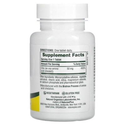 Цинк Nature's Plus Zinc 50 мг, 90 таблеток