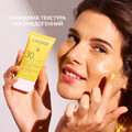 Крем Caudalie Vinosun солнцезащитный SPF 30, 50 мл
