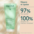 Молочко для тіла Caudalie Vinosun Protect зволожуюче після засмаги, 200 мл