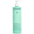 Молочко для тіла Caudalie Vinosun Protect зволожуюче після засмаги, 400 мл