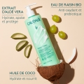 Молочко для тіла Caudalie Vinosun Protect зволожуюче після засмаги, 400 мл