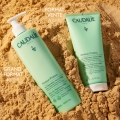 Молочко для тіла Caudalie Vinosun Protect зволожуюче після засмаги, 400 мл
