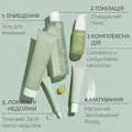 Засіб для обличчя Caudalie Vinopure косметичний точковий з саліциловою кислотою для жирної та комбінованої шкіри схильної до акне, 15 мл