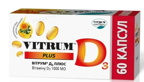 Вітрум Д3 Плюс 1000 МО капсули №60