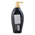 Кондиціонер для волосся Tsubaki Premium Ex Damage Care & Repair відновлюючий, 450 мл