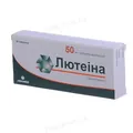 Лютеіна таблетки вагін. по 50 мг №30 (15х2)