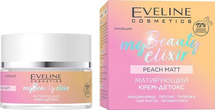 Крем-детокс для лица Eveline My Beauty Elixir матовый, 50 мл