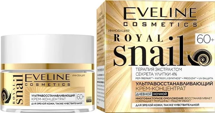 Крем-концентрат для обличчя Eveline Royal Snail 60+ ультравідновлюючий для зрілої шкіри, 50 мл