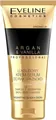 Крем-сироватка для рук і нігтів Eveline Spa Professional Argan&Vanilla, 100 мл