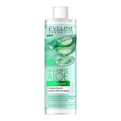 Міцелярна вода Eveline Organic Aloe + Collagen очищаюча, 400 мл