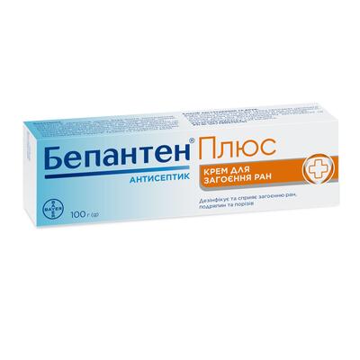 Бепантен плюс крем по 100 г в тубах