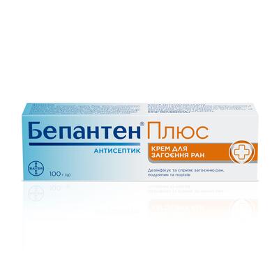 Бепантен плюс крем по 100 г в тубах