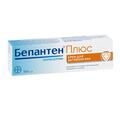 Бепантен плюс крем по 100 г в тубах