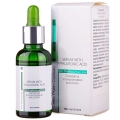 Сыворотка для лица Green Pharm Cosmetic с гиалуроновой кислотой, 30 мл