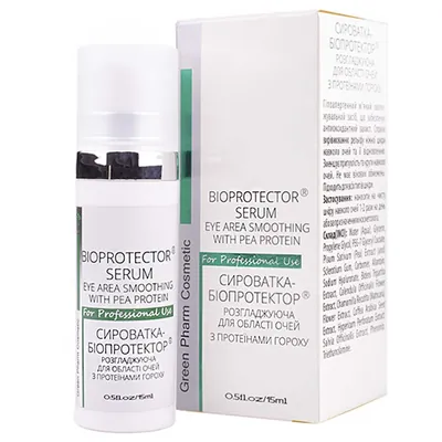 Сироватка-біопротектор Green Pharm Cosmetic розгладжуюча для області очей, 15 мл