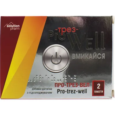Про-трез-вів Solution Pharm порошок №2 в пак.