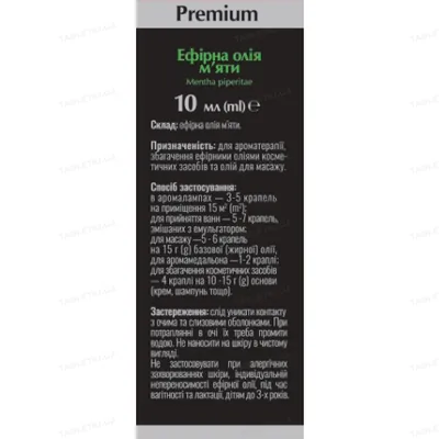 Олія ефірна Dr.Nice Premium М'ята, 10 мл