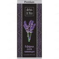 Олія ефірна Dr.Nice Premium Лаванда, 10 мл