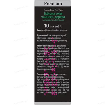 Олія ефірна Dr.Nice Premium Чайне дерево, 10 мл