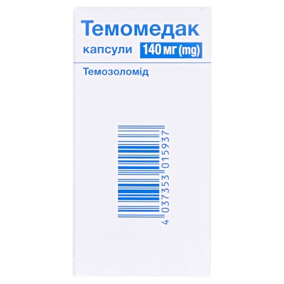 Темомедак капсулы по 140 мг №5 во флак.