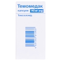Темомедак капсулы по 140 мг №5 во флак.
