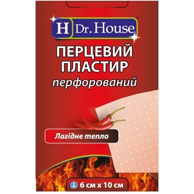 Пластырь медицинский Dr. House перцовый перфорированный 6 см х 10 см, 1 штука