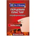 Пластир медичний Dr. House перцевий перфорований 6 см х 10 см, 1 штука
