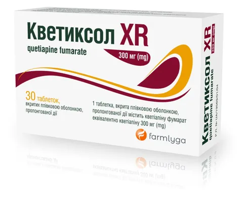 Кветиксол XR таблетки, в/плів. обол., прол./д. по 300 мг №30 (10х3)