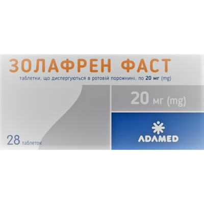 Золафрен фаст таблетки, дисперг. в рот. полос. по 20 мг №28 (7х4)