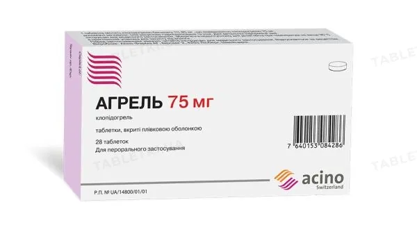 Агрель 75 мг таблетки, в/плів. обол. по 75 мг №28 (14х2)