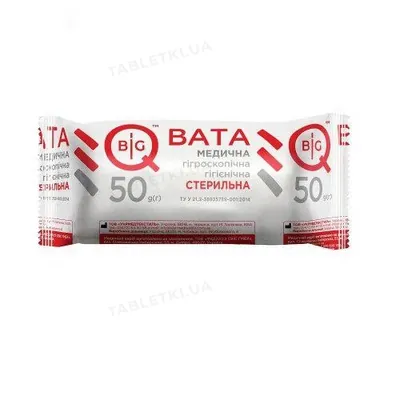 Вата стерильна BigQ медична гігієнічна, ролик 50 г