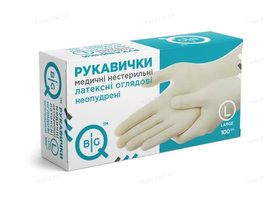 Рукавички оглядові BigQ латексні без пудри нестерильні, розмір L, 100 штук