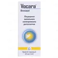 Вокара краплі ор. по 20 мл у флак.-крап.