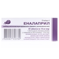 Эналаприл таблетки по 10 мг №20 (10х2)