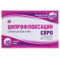 Ципрофлоксацин євро таблетки, в/плів. обол. по 500 мг №10 (10х1)